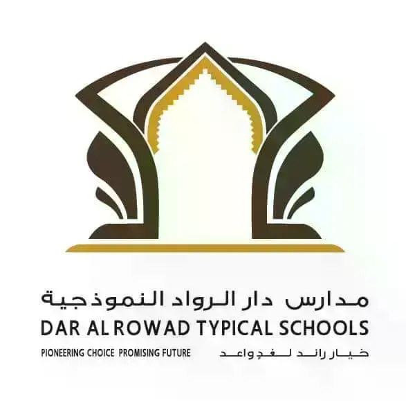 الصفحة الرئيسية لموقع امداد الجنوب 4 الصفحة الرئيسية لموقع امداد الجنوب