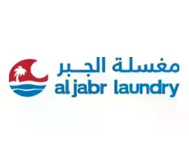الصفحة الرئيسية لموقع امداد الجنوب 5 الصفحة الرئيسية لموقع امداد الجنوب